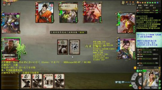 三月 你开始美丽 2020-03-19 02点场