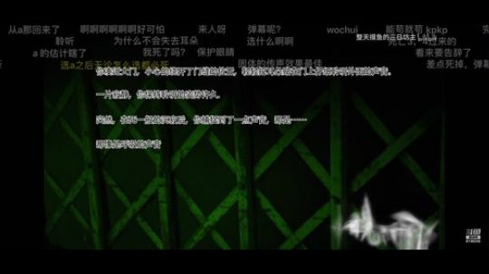 钻石夺宝专题 再坚持一下 *优 2020-03-15 23点场