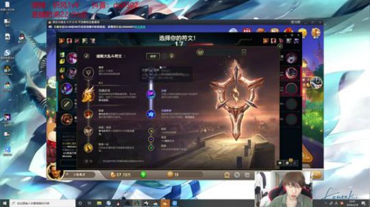 国服第一VN！相声少年郎~ 2020-03-18 22点场