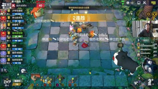 【B叔】请不要只看我的颜 2020-03-14 12点场