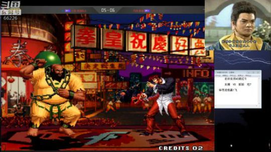 静思世语发布了一个斗鱼视频2020-03-19