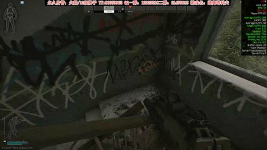 【二哥】实验室扫地僧 2020-03-18 20点场