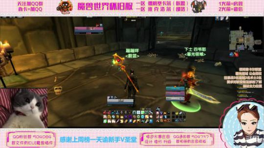 德姆塞卡尔 小骑士成长记 2020-03-15 21点场