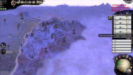 专业士兵马腾通关 2020-03-19 02点场