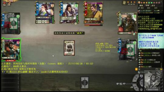 三月 你开始美丽 2020-03-18 20点场