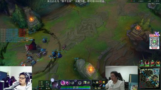 格莱美发布了一个斗鱼视频2020-03-19
