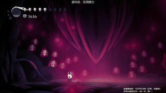 空洞骑士之老年手残党~ 2020-03-18 16点场