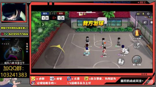 芹泽：老夫聊发少年狂！ 2020-03-15 21点场