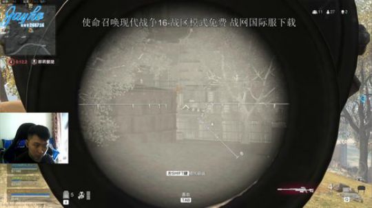 +现代战争恰恰鸡 2020-03-17 13点场