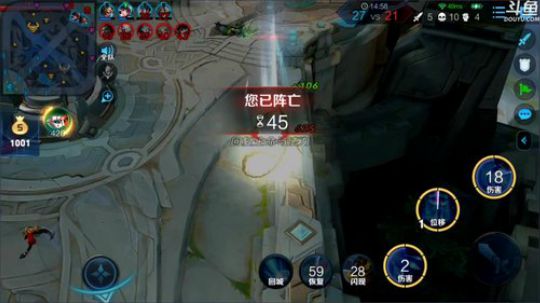 ace017发布了一个斗鱼视频2020-03-19