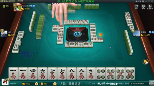 西北老狼哥哥发布了一个斗鱼视频2020-03-19