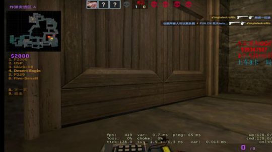 B5上分！！ 2020-03-16 18点场