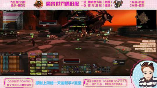 德姆塞卡尔 黑翼红手团 2020-03-15 01点场