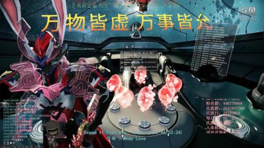 【国服】嘀嘀啵唧。嘀嘟啵啵吔 2020-03-18 18点场