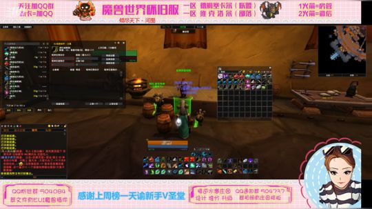 德姆塞卡尔 小牧师即将出现~ 2020-03-10 03点场