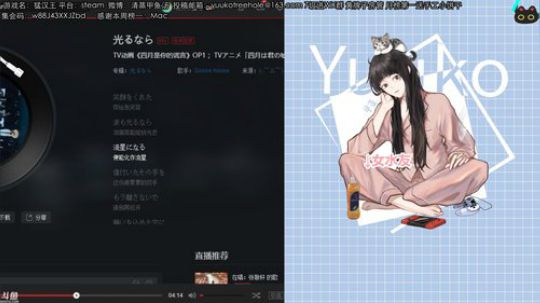 甲鱼：周六周日1.2倍亲密度 2020-03-16 05点场