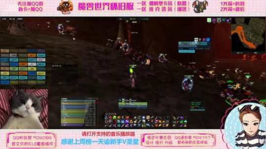 维克洛尔 晚上BWL和MC~ 2020-03-10 20点场