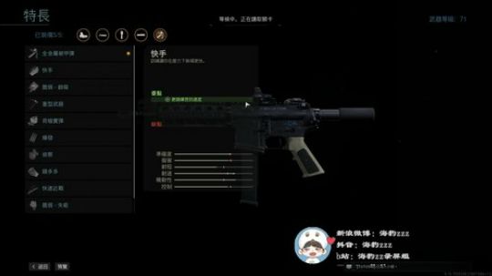 COD冲锋之王！ 2020-03-19 16点场