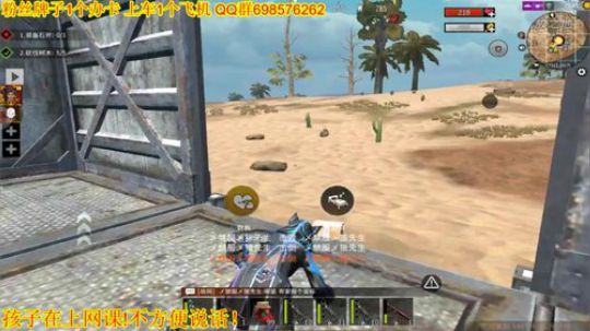 ❤️✨❤️你不是我的菜 2020-03-17 15点场