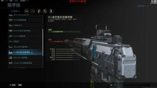 COD吃鸡新手阶段详解 2020-03-17 01点场