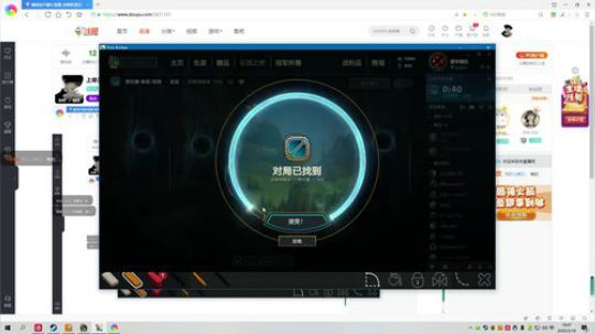 上单天使专场 专注抗压30年 2020-03-18 18点场