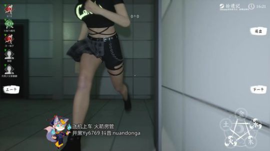 [声优]点击饮用快乐源泉OuO 2020-03-13 21点场