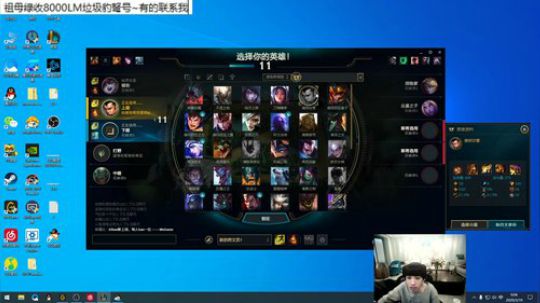 格莱美发布了一个斗鱼视频2020-03-19