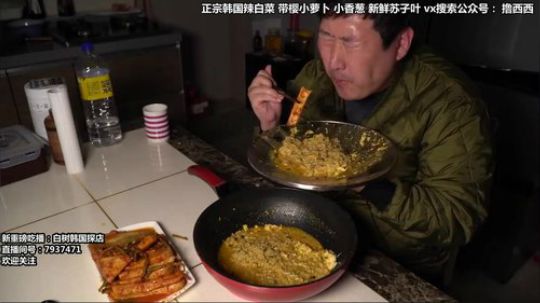 哆啦爱梦梦发布了一个斗鱼视频2020-03-19