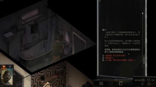 黑板君爱喝酸奶发布了一个斗鱼视频2020-03-19