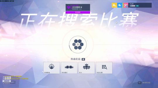随便玩玩