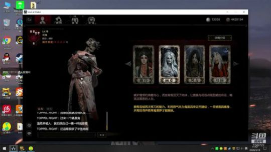 憨......憨憨刀 2020-03-18 11点场