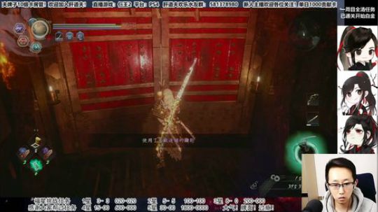 【天道】津门第二之全能动作声优主播！ 2020-03-18 20点场