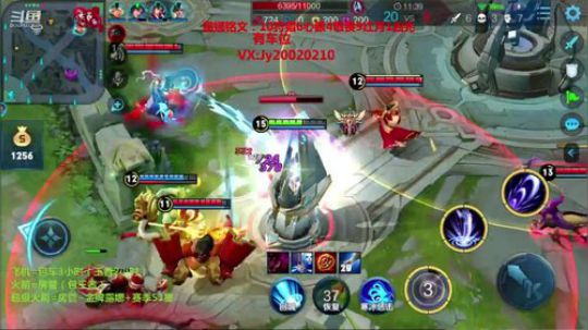 国服露娜：飞机包车三小时 2020-03-18 08点场