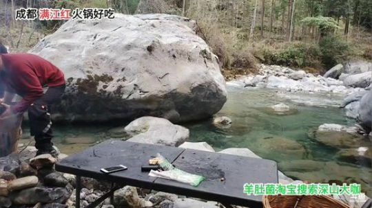 今天是个好天气(≧ω≦)/ 2020-03-19 18点场