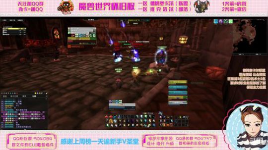 德姆塞卡尔 为了生命项链 2020-03-14 15点场