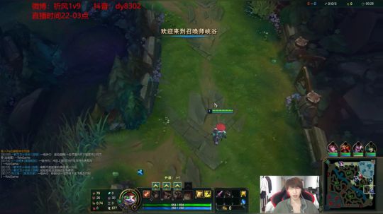 国服第一VN！相声少年郎~ 2020-03-19 02点场