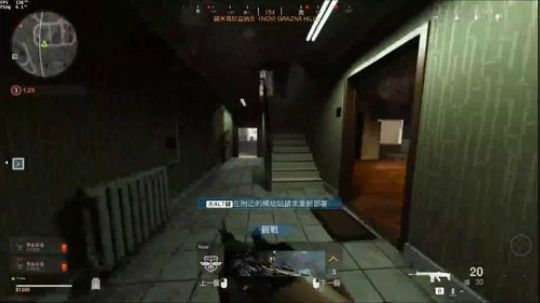 痴情：COD16，萌新初体验 2020-03-15 20点场