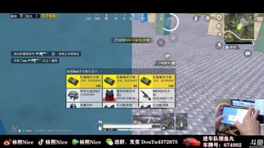 【单排战神局】1V1教学！对枪没输过！ 2020-03-19 13点场