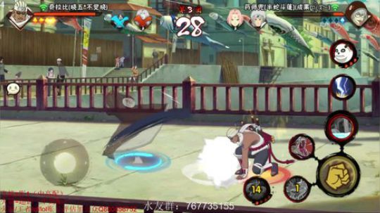 ice秋风的老铁发布了一个斗鱼视频2020-03-19