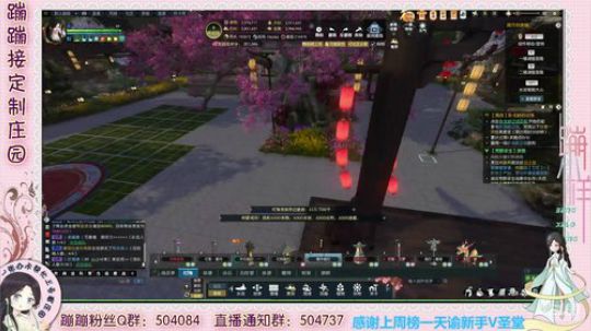 德姆塞卡尔 牧师能打MC了 2020-03-12 15点场