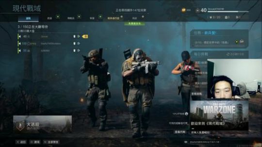 2020..平平安安。。3934198! 2020-03-18 23点场