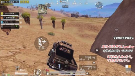 冲第6个战神号了 冲鸭！！！！！！！！！ 2020-03-18 12点场