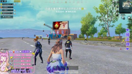 懂我奇奇怪怪 陪我可可爱爱 ♡ 2020-03-17 22点场