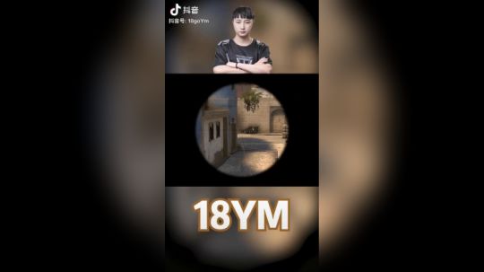 兄弟盟这个人跟我装高手