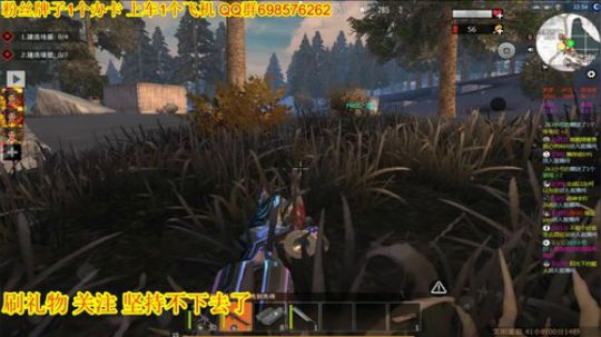 ❤️✨❤️你想我干什么就干什么！ 2020-03-12 20点场