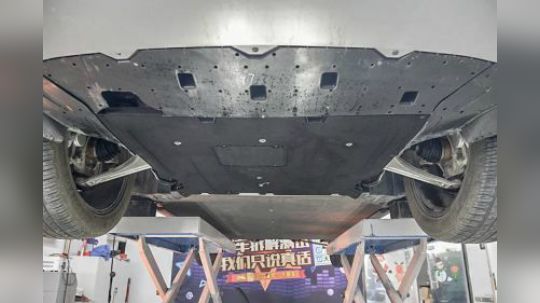 这底盘这用料，就问问，还有谁？