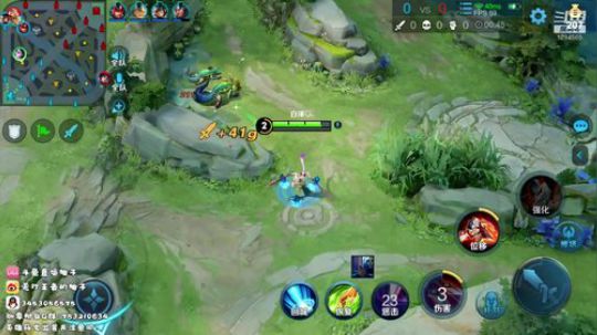 柚子:一万三千分阿珂排位 2020-03-19 01点场