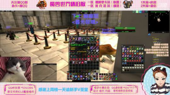 德姆塞卡尔 黑翼红手团 2020-03-14 17点场