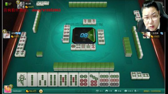 雷疯讲棋：投入进来好吗！ 2020-03-18 23点场