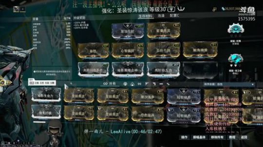 【国服】嘀嘀啵唧。嘀嘟啵啵吔 2020-03-18 12点场